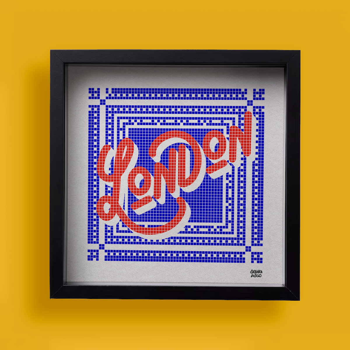 London - Print